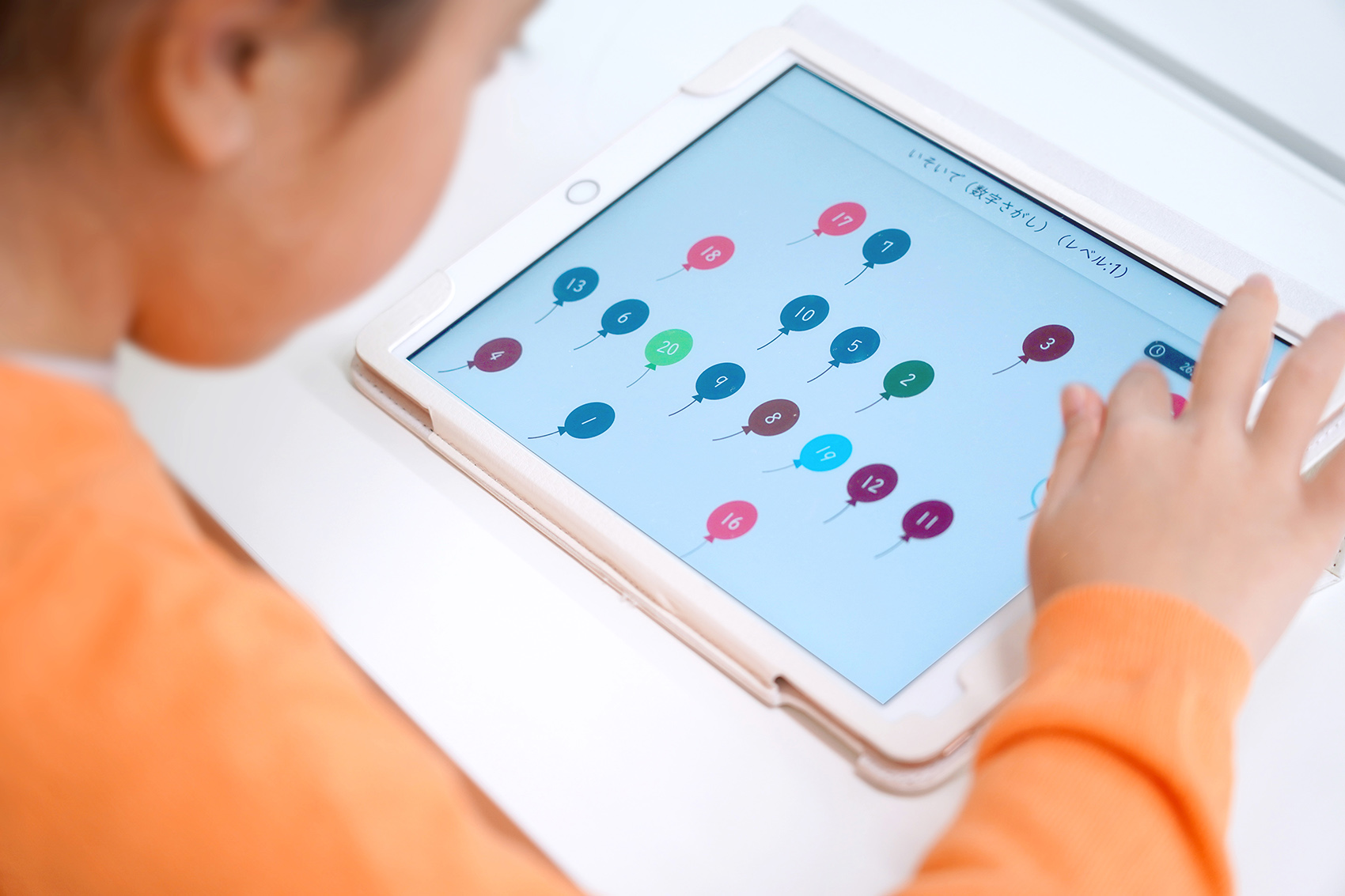 教材を使った速読解力講座のイメージ